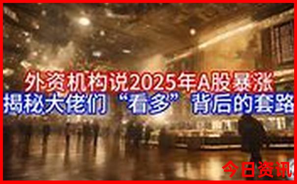 北京7月份适合去旅游吗