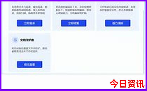 乌镇旅游攻略自由行最佳线路
