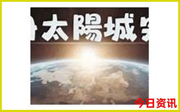 杭州出发3天2夜可以去哪里旅游